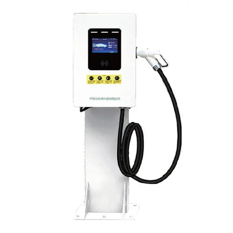 กองชาร์จ DC ชนิดคอลัมน์ 15/20KW