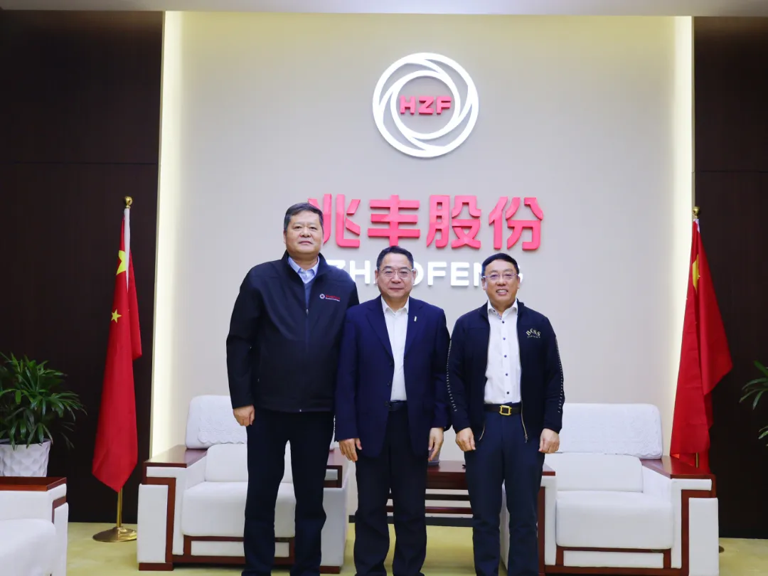 ดร. จาง อี้หลิน ประธานเจ้าหน้าที่บริหารของ Schaeffler Greater China เยี่ยมชม Zhaofeng Co., Ltd.